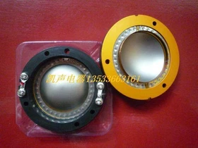 44.5 treble for JBL 2420H 2425H 2426H 2427H round frame 44.4mm coil