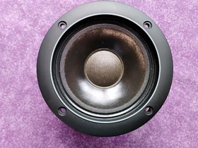 Infinity SM Mid Range 902-2659 902-4315 902- 6699 EXCELLENT Infinity SM Mid Range 902-2659 902-4315 902- 6699 EXCELLENT