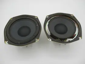 099-20505 ADVENT Wooden Bookshelf Woofers Need Refoaming