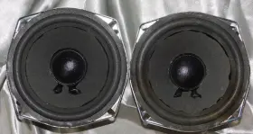 32208 ADVENT Mini Woofers Foamed 32208 ADVENT Mini Woofers Foamed