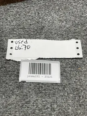 U164197 ADVENT High Performance Acoustic Suspension #2