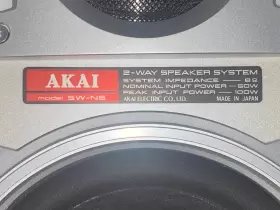 SW-N5 AKAI Peak Speaker #3