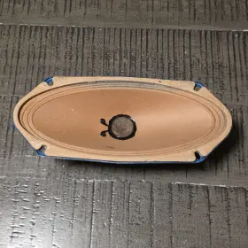 48E8C AKTRON Oaktron Speaker Ultra