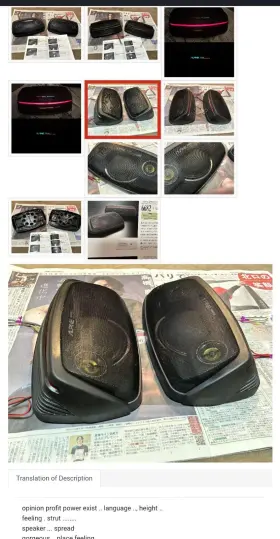 ALPINE 6682 Car Speakers Freshly Reconed Gone ALPINE 6682 Car Speakers Freshly Reconed Gone