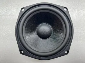 AR-208V AME Acoustic Research Speaker Woofer AR-208V AME Acoustic Research Speaker Woofer