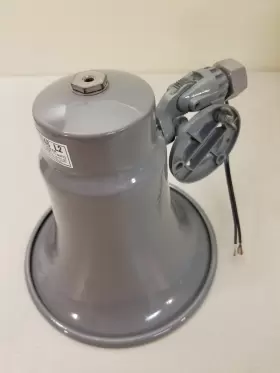 SA-202 ATLAS Sound Loudspeaker #3