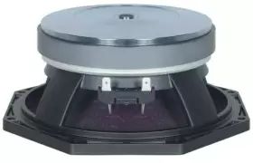 8PE21-8 B-C Studio Subwoofer #3