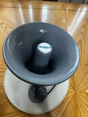 STB-8 BOGEN Speaker Watts Box