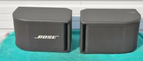 300PM BOSE Loudspeaker #2 300PM BOSE Loudspeaker #2