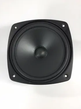 VR20 BOSTON ACOUSTICS Woofer Lynnfield Speaker Clean VR20 BOSTON ACOUSTICS Woofer Lynnfield Speaker Clean