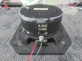 209C BOZAK Midrange Speaker 209C BOZAK Midrange Speaker
