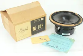 M-109 BOZAK Speaker Driver Box