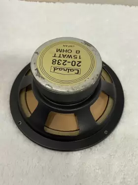 20-238 CALRAD Speaker #2