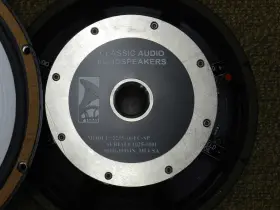 2235-16-FC-SP CLASSIC AUDIO LOUDSPEAKERS Field Coil Jbl