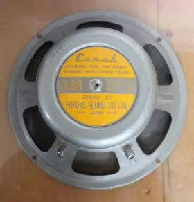D-810 CORAL Speaker D-810 CORAL Speaker