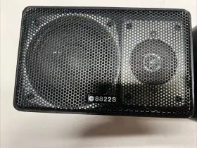 CS8866S COUSTIC Speakers #2