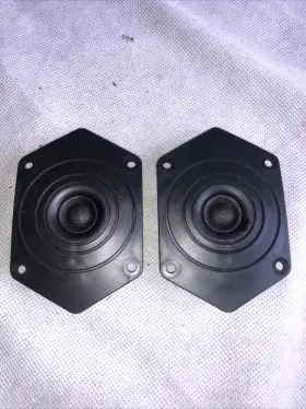 1713-3020 DBX Oaktron Speakers Nos