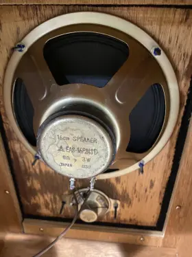 EAS-16P24SD EAS Panasonic Speakers Watts