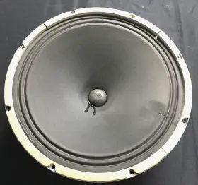 67-6732 EMINENCE Magnavox Woofers #3