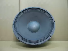 PRO-15LF-2 EMINENCE Kappa Frequency Woofer #2