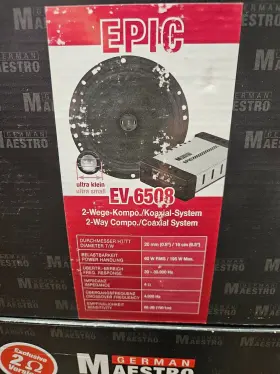 EV6508 GERMAN MAESTRO Speakers EV6508 GERMAN MAESTRO Speakers