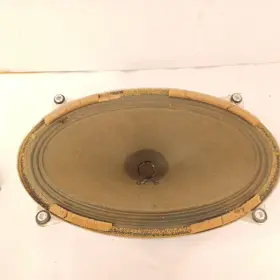 7048-026 GRUNDIG Speaker #3
