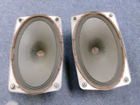 7D46-2-Z GRUNDIG Alnico Speakers 7D46-2-Z GRUNDIG Alnico Speakers