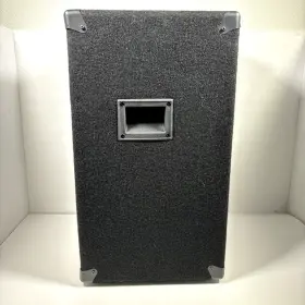 LT-0717 HARBINGER Speaker Peak #3