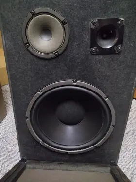 5850 HARVARD Floor Stereo Speaker #3