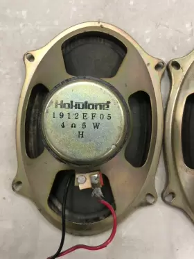 5X7IN HOKUTONE Speakers #3 5X7IN HOKUTONE Speakers #3