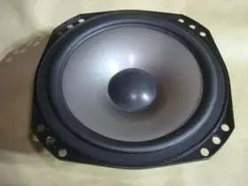 334041-001 INFINITY Woofer Subwoofer