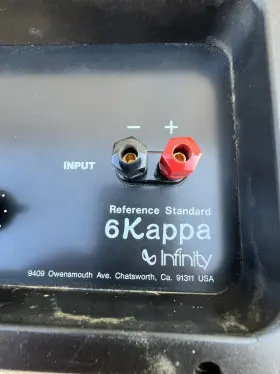 6-KAPPA INFINITY Speaker Crossover Clean #2