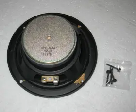 SL30 INFINITY Woofer Speaker SL30 INFINITY Woofer Speaker