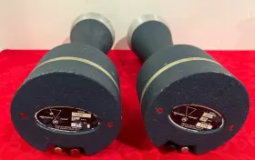 LE75 JBL Horns LE75 JBL Horns