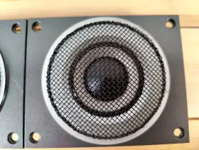 HSA0709-01BCS JVC Speaker #3 HSA0709-01BCS JVC Speaker #3