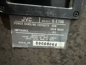 S-E70 JVC Speakers #3 S-E70 JVC Speakers #3