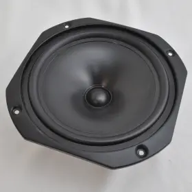 SP-1206 KEF Woofer Poly Butyl Speaker