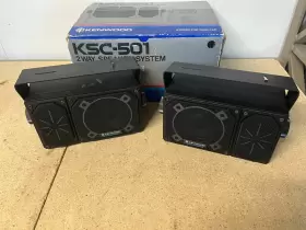 KSC-501 KENWOOD Classic Box Speakers #2 KSC-501 KENWOOD Classic Box Speakers #2