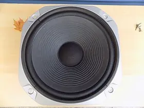 0210-00 KENWOOD Speaker Woofer 0210-00 KENWOOD Speaker Woofer