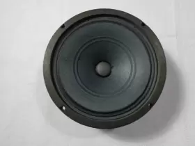 KN-809 KNIGHT Loudspeaker Ex #2