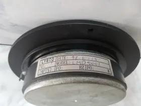 LMD5001 LYECO Tweeter Speaker