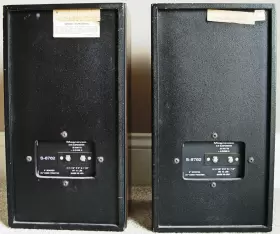 S-8762 MAGNAVOX Air Suspension Speakers #3 S-8762 MAGNAVOX Air Suspension Speakers #3