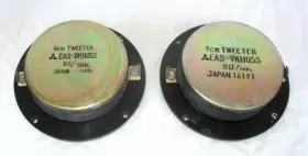 KH05SA MATSUSHITA Tweeter Speakers #2