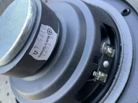 95-7072 MB QUART Point Speaker Driver Dcr #2