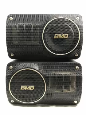CSJ-210 MBM Bmb Speaker CSJ-210 MBM Bmb Speaker