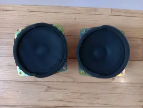 MB5095 MITSUBISHI Speaker MB5095 MITSUBISHI Speaker