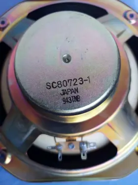 SC80723-1 MITSUBISHI Woofers #3