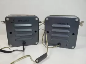 6000A-1 MOTOROLA Speakers #3