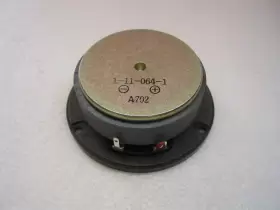 1-11-064-1 NHT Tweeter High End Driver Bookshelf Floor #2 1-11-064-1 NHT Tweeter High End Driver Bookshelf Floor #2