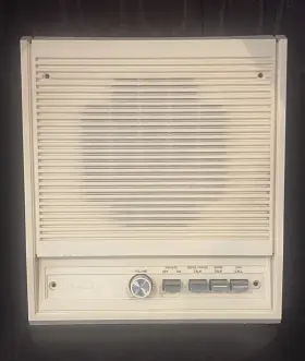 37874-1A NUTONE Intercom
